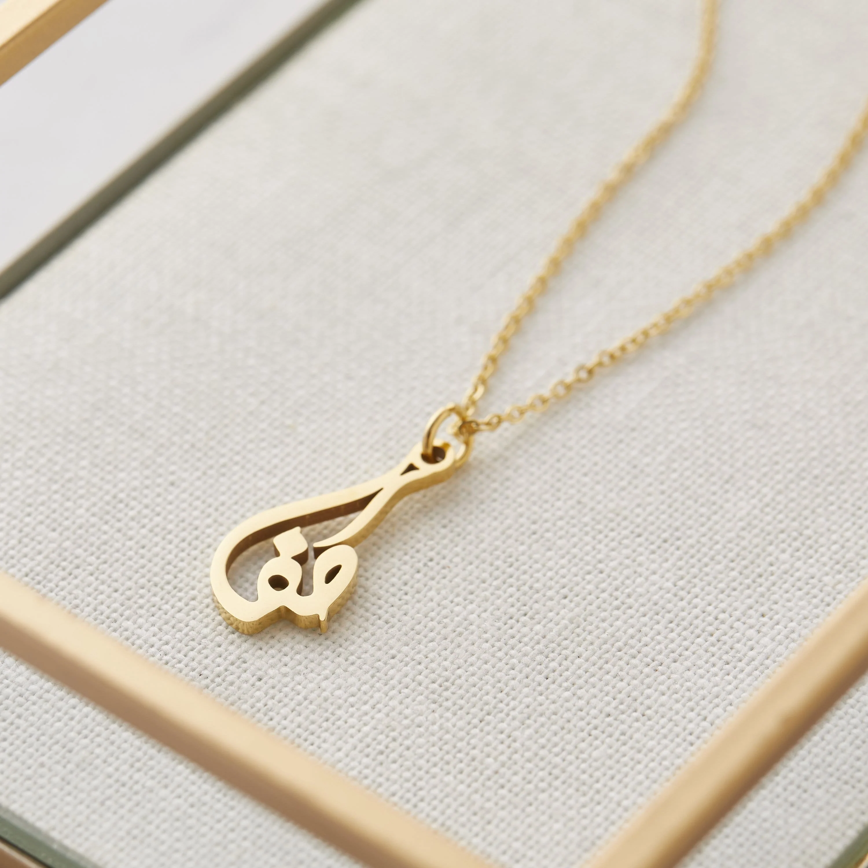 Thumbnail 36